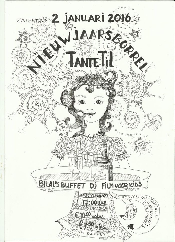 Illustration